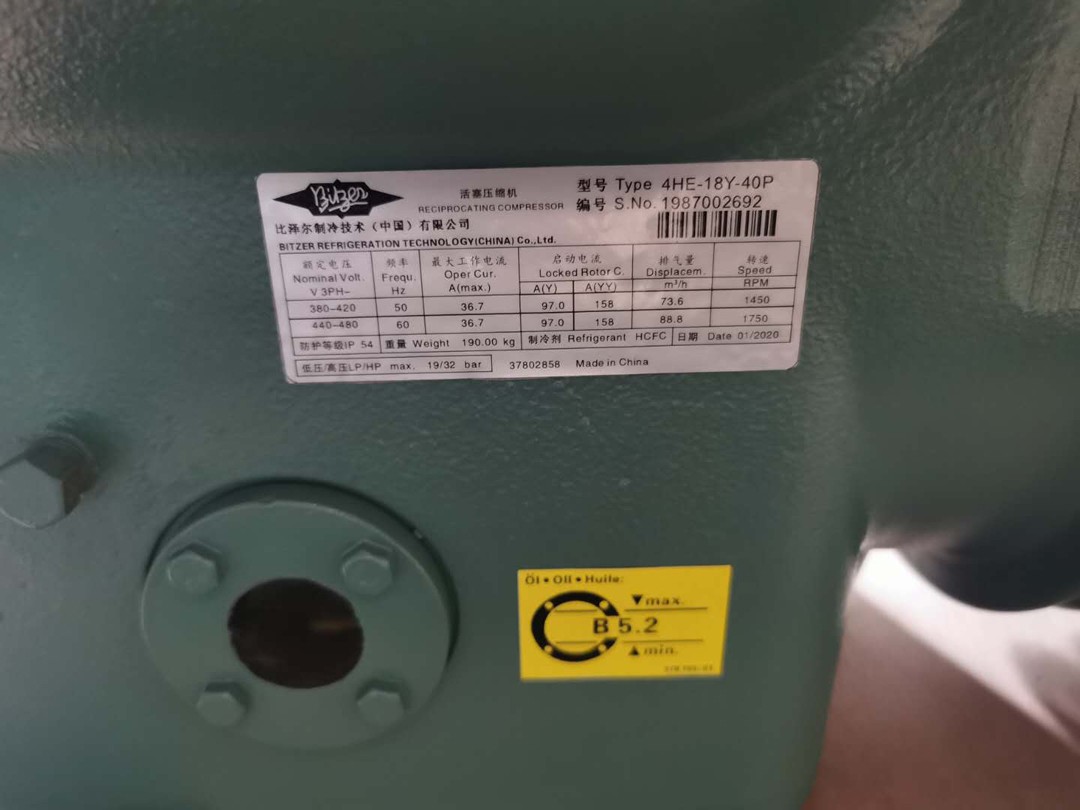 4HE-18Y-40P Bitzer Refrigeration Compressor